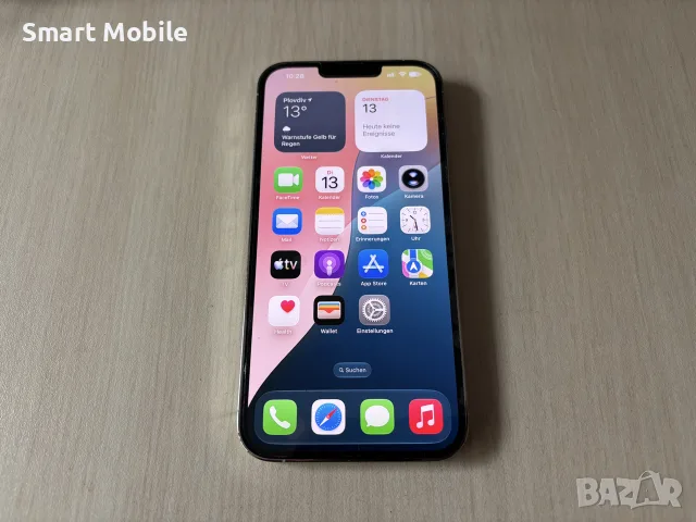 Apple iPhone 13 Pro Max 256GB