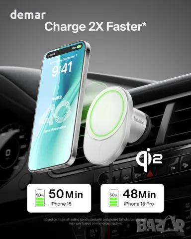 Belkin BoostCharge Pro Магнитно безжично зарядно за кола с Qi2 15W, снимка 2 - Безжични зарядни - 48222597