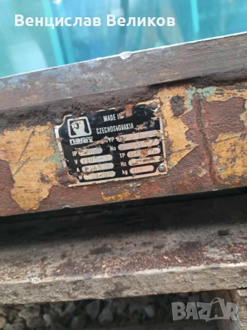 Магнитна маса, снимка 3 - Други машини и части - 54171971