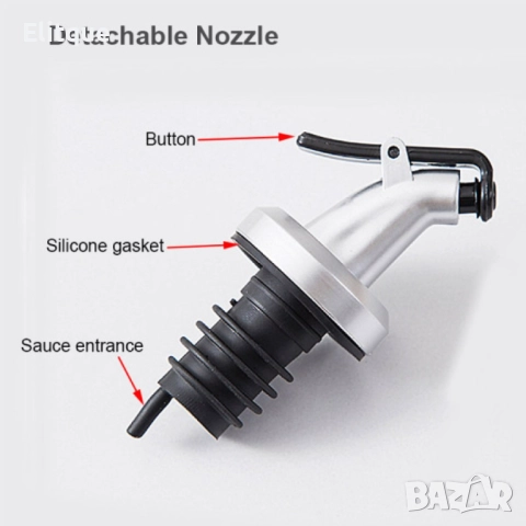 Бутилка за зехтин, олио, оцет, 300ML, снимка 8 - Други - 52854161