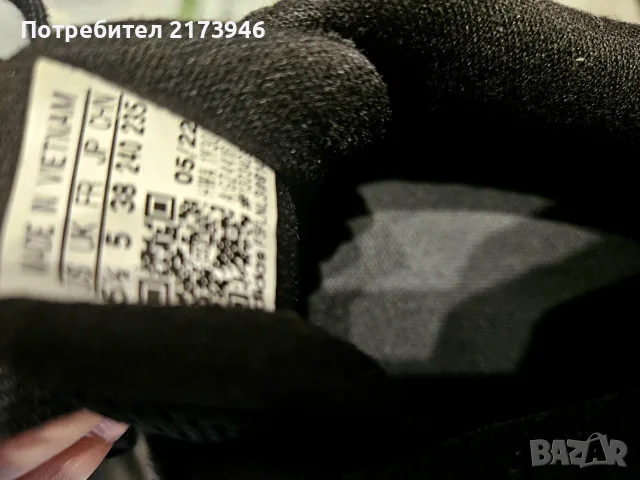 Маратонки за момче Adidas, номер 38.. Почти нови, използвани са само веднъж, снимка 3 - Детски маратонки - 55731091