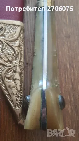 Нож, снимка 6 - Ножове - 49973546