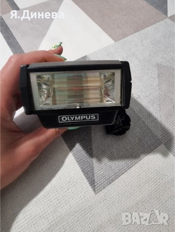 Светкавица Olympus OM2, снимка 1 - Светкавици, студийно осветление - 36897569