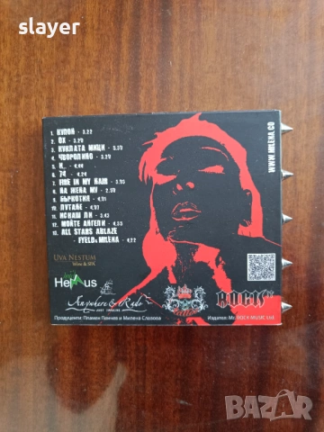 Оригинален диск Милена, снимка 5 - CD дискове - 53963373