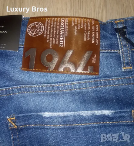 Мъжки дънки Dsquared, снимка 6 - Дънки - 47539619