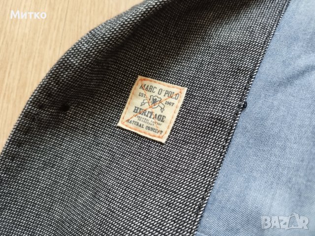 Мъжко сако Marc O'Polo / Boss, снимка 7 - Сака - 40281241