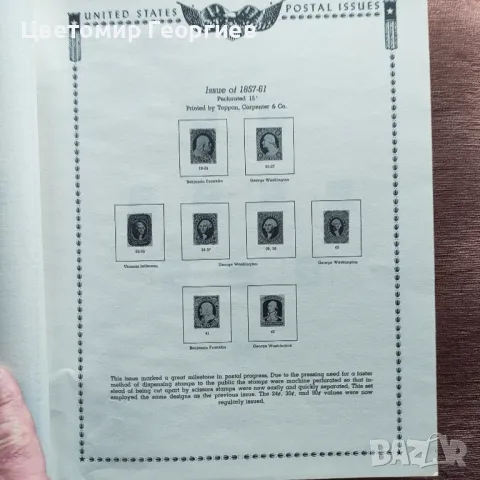 Албум за марки /Америка/, снимка 3 - Филателия - 49150540