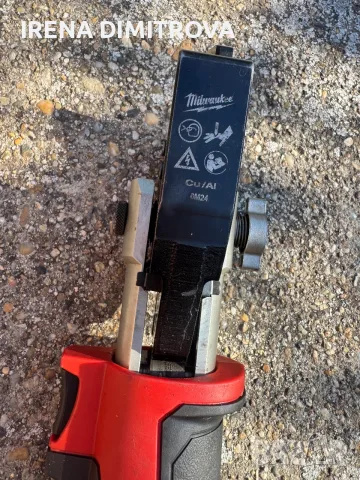 Milwaukee m18 onehcc.2025, снимка 3 - Диамантени и режещи инструменти - 56071198