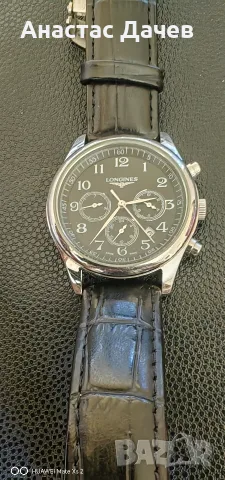 Автомтичен часовник LONGINES