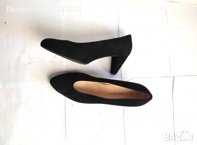 Mouro Teci pumps 41