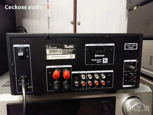 Ресивър TEUFEL KB-42, снимка 6 - Ресийвъри, усилватели, смесителни пултове - 48774606