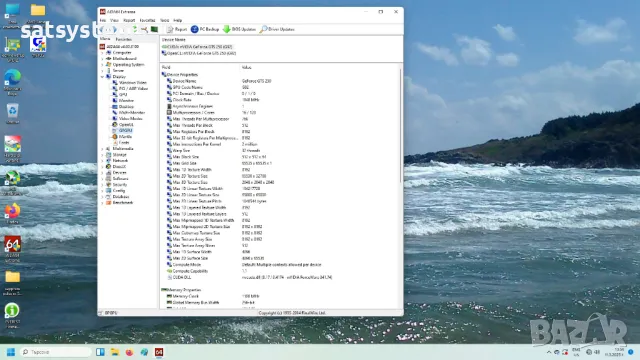 Видео карта NVidia GeForce Palit GTS250 HDMI 512MB GDDR3 256bit PCI-E, снимка 17 - Видеокарти - 49450468