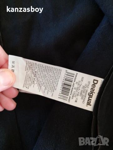 Desigual - страхотно дамско яке р-р 42/L, снимка 7 - Якета - 53992959