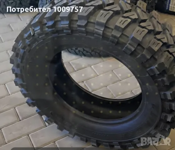 EQUIPE CLIMBER M/T 225/70R16 115/113Q гуми 