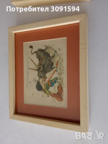 Две картинки корида матадор, снимка 4 - Антикварни и старинни предмети - 50125312