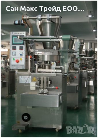 Вертикална опаковъчна машина SMT 320