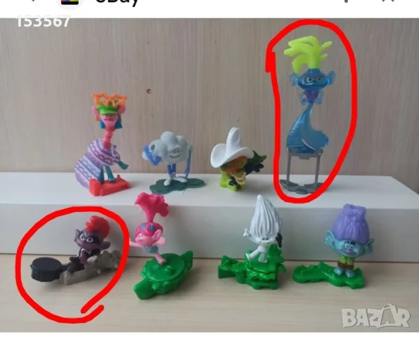 Киндер сюрприз/kinder surprise купувам/разменям, снимка 12 - Колекции - 56244030