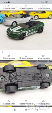 Стари малки колички мачбокс и мажорете , снимка 18 - Колекции - 50426845