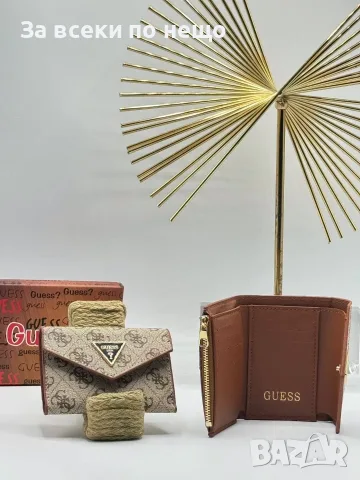 Guess Стилен Дамски Портфейл С Трикратно Прегъване И Отделения За Карти - 9 Цвята Код SEM-862, снимка 4 - Портфейли, портмонета - 56151896