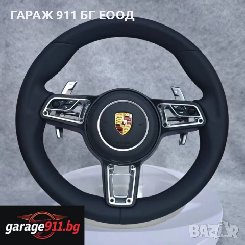 Facelift Волан за Porsche GT3 911 Cayenne Panamera Cayman Boxter Carrera 991 997 987 970 971 981