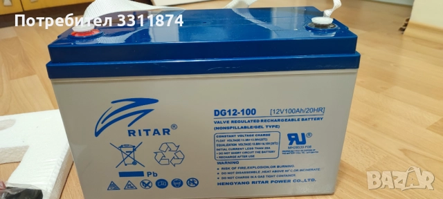 Оловна гелова батерия RITAR (DG12-100), 12V, 100Ah, снимка 2 - Части - 52645788