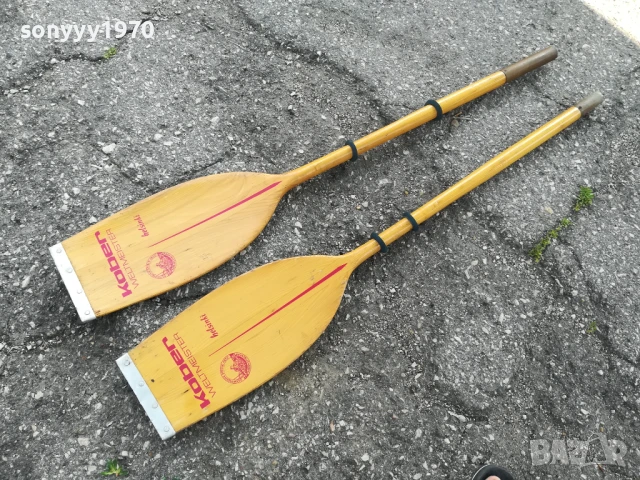 МАРКОВО ГРЕБЛО ЗА КАЯК 1006250911