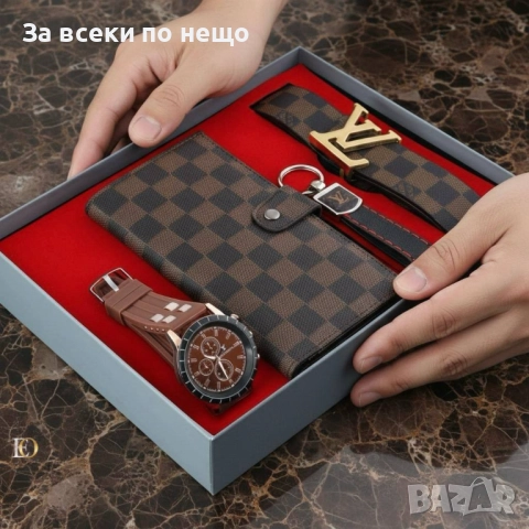 Louis Vuitton Мъжки Подаръчен Комплект Луис Витон  - Налични Различни Цветове Код SK152, снимка 4 - Подаръци за мъже - 52518258