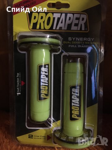 Ръкохватки за мотор Protaper, снимка 3 - Аксесоари и консумативи - 30386437