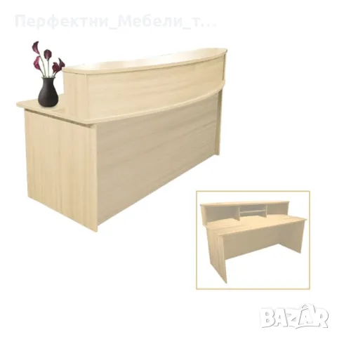 Рецепция класическа от ПДЧ за офис,салон,студио,доставка до 1 седмица