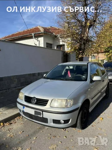 Работни коли под наем ТОП ЦЕНИ!, снимка 4 - Rent a car - 56409074