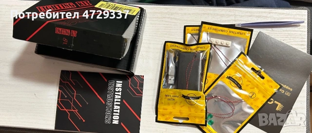 LED Комплект за Осветление на LEGO