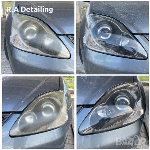 Полиране на фарове,нанасяне на UV защита Пловдив, снимка 9 - Полиране - 41724542