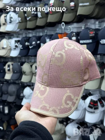 Gucci Шапка С Козирка Гучи - Налични Различни Цветове Код D2045, снимка 9 - Шапки - 49392696