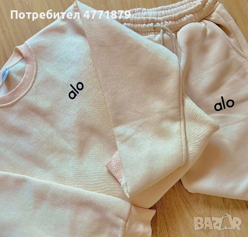 Alo yoga , снимка 5 - Спортни екипи - 53913232