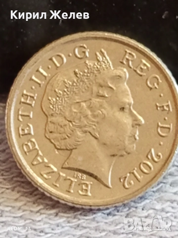 Лот монети от цял свят 8 броя АМЕРИКА, СИНГАПУР, АНГЛИЯ 51911, снимка 15 - Нумизматика и бонистика - 52387694