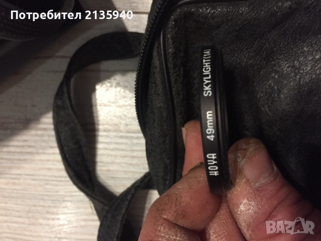 Филмова камера Bauer c6 super, снимка 9 - Камери - 36536991