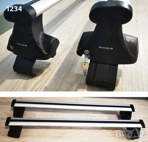 Алуминиев багажник (напречни греди) с THULE сет за TOYOTA Corolla и Auris(след 2013г)