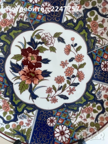 Японско плато порцелан 31 см, снимка 2 - Антикварни и старинни предмети - 54005856