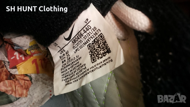 NIKE LUNAR GATO II IC White Размер EUR 40 / UK 6 за футбол в зала 27-13-S, снимка 15 - Футбол - 52654099