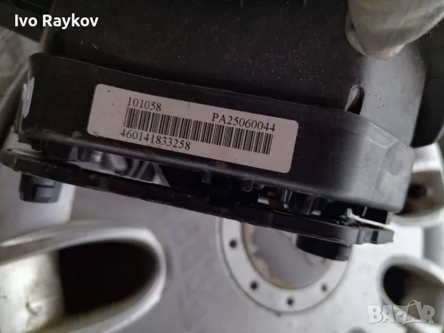 Airbag Opel Corsa D, снимка 3 - Части - 49681070