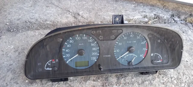 Километраж за Citroen Xsara