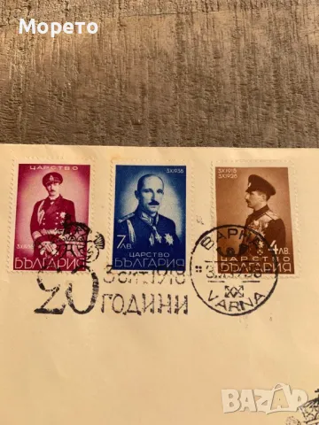 Първодневен плик-20 години царуване на Борис III(1938год.)-6, снимка 2 - Филателия - 48808655