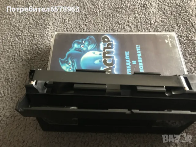 Видеокасета '' Каспар '' 1995 година VHS, снимка 12 - Други жанрове - 49789353