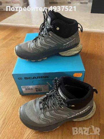 Детски туристически обувки Scarpa с мембрана (момче) EUR 33, снимка 2 - Детски маратонки - 56045536