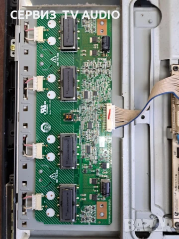 Inverter  4H.V2258.001/D ,TV SAMSUNG LE23R32B