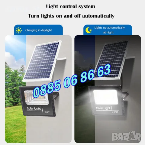 LED прожектор 100W със соларен панел, соларен прожектор 100W, снимка 2 - Прожектори - 50300735
