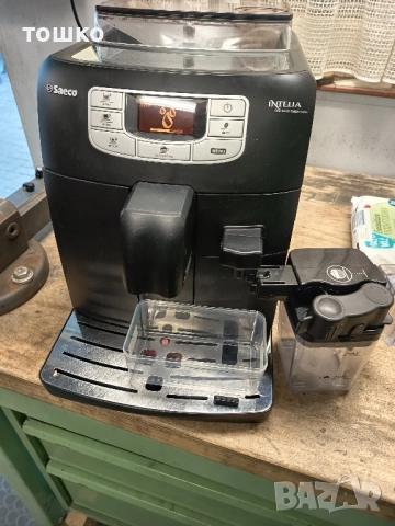 Saeco Intelia 