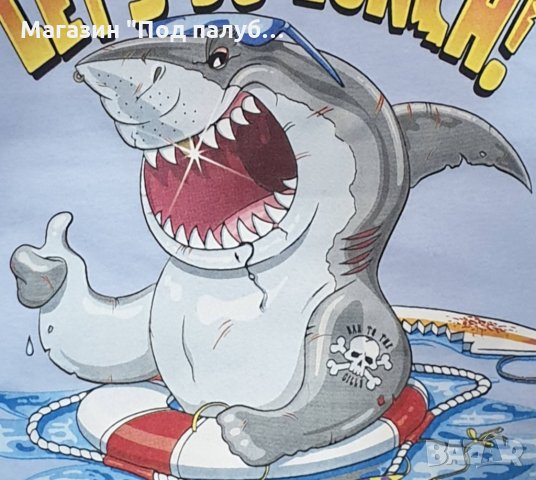 Нова детска тениска с трансферен печат Акула, LET'S DO LUNCH, снимка 3 - Детски тениски и потници - 29898920