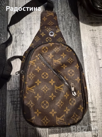 louis vuitton унисекс чанта