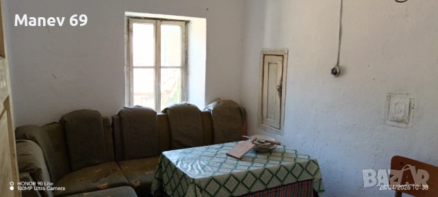 Продавам къща в Родопите с.Чуреково. 🌲 , снимка 7 - Къщи - 54342431